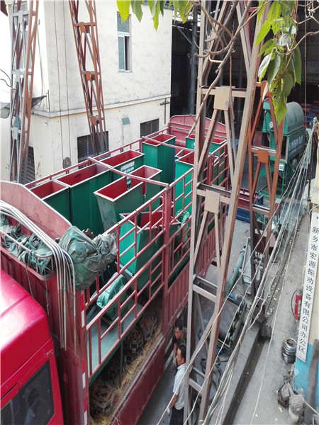 斗提機生產廠家