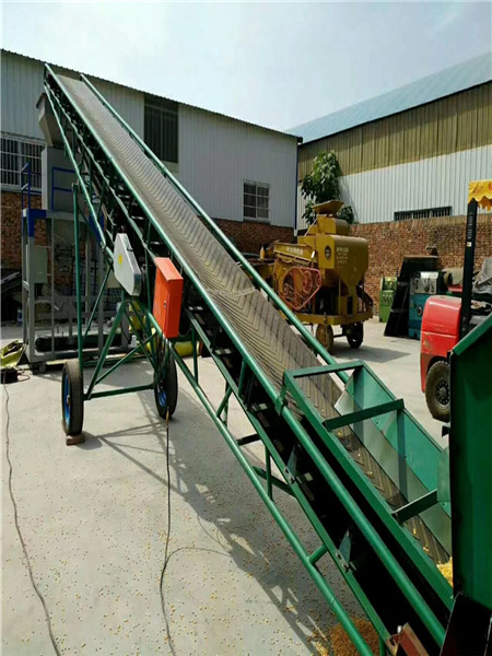 玉米裝車皮帶輸送機