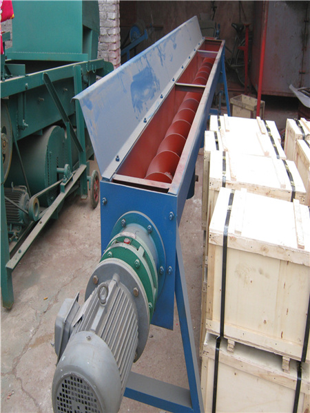 化工粉料螺旋輸送機