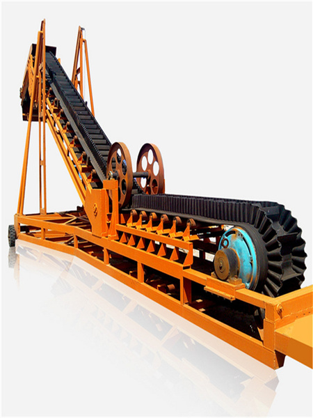 大傾角礦用皮帶輸送機