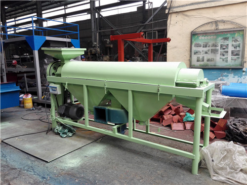 吉林時產(chǎn)3噸的稻谷打芒機